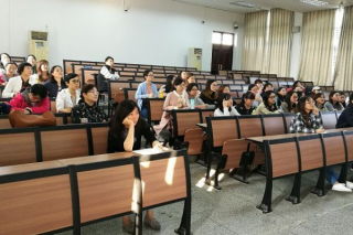 The Fourth Teaching Festival Launched Online
